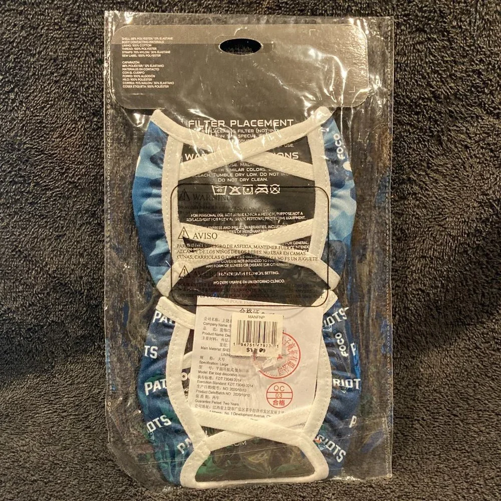 New 2 Pack Of NFL New England Patriots Face Covering